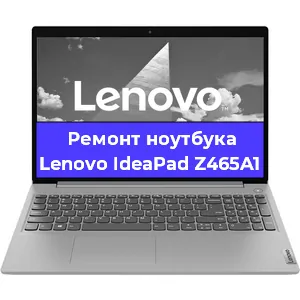 Ремонт блока питания на ноутбуке Lenovo IdeaPad Z465A1 в Ростове-на-Дону